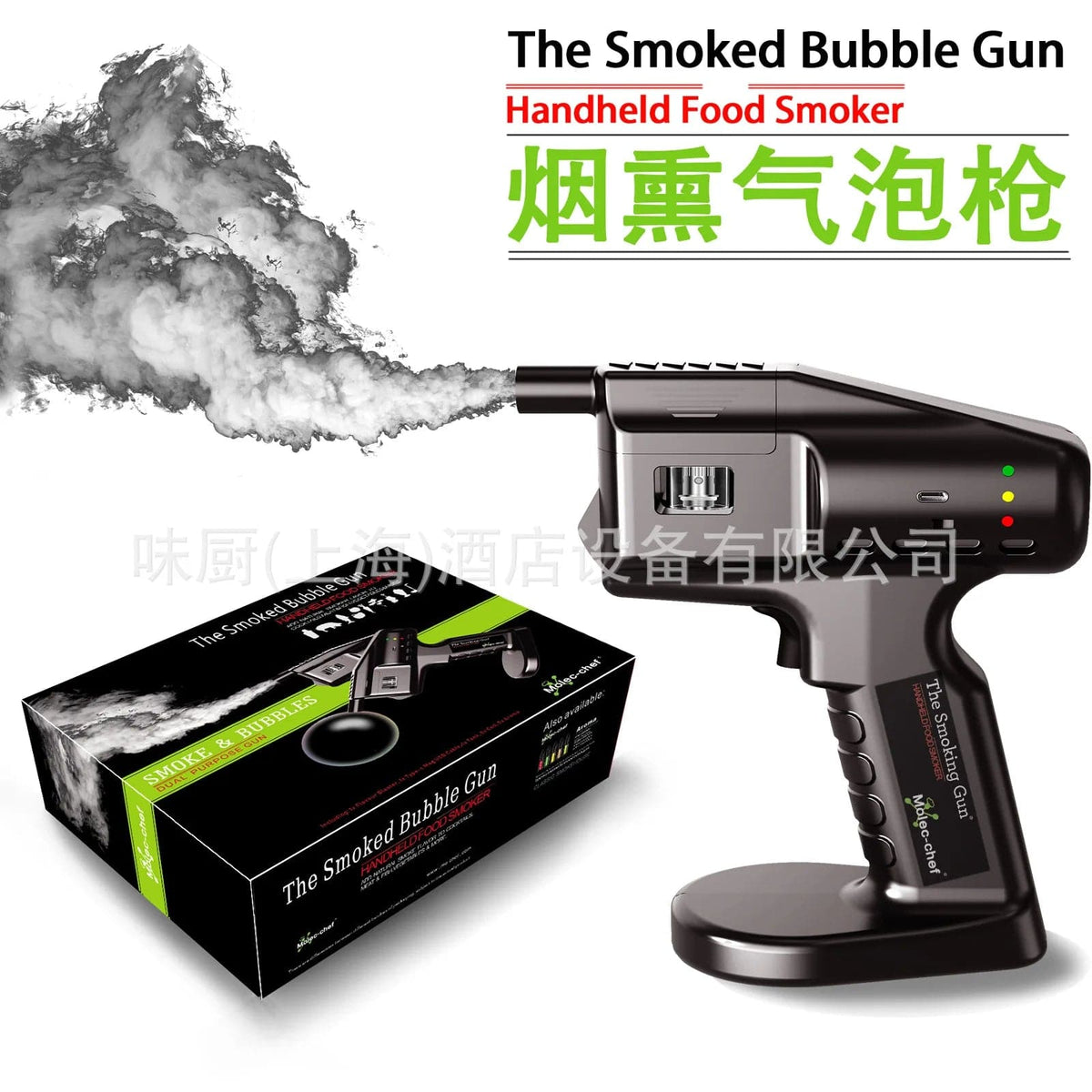 Smoking Flavor Blaster Cocktail Smoker Barman Bartender Kit - Culinarywellbeing