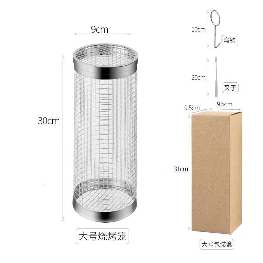 Stainless steel BBQ rack cooking grill, outdoor rolling grilling basket with packaging.