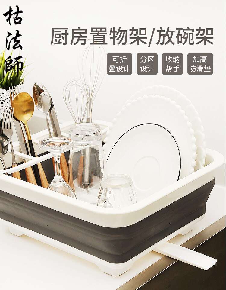 Foldable dish rack kitchen drainer tool with utensils and dishes for organized drying