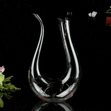 Crystal Wine Decanter Bottle - Culinarywellbeing