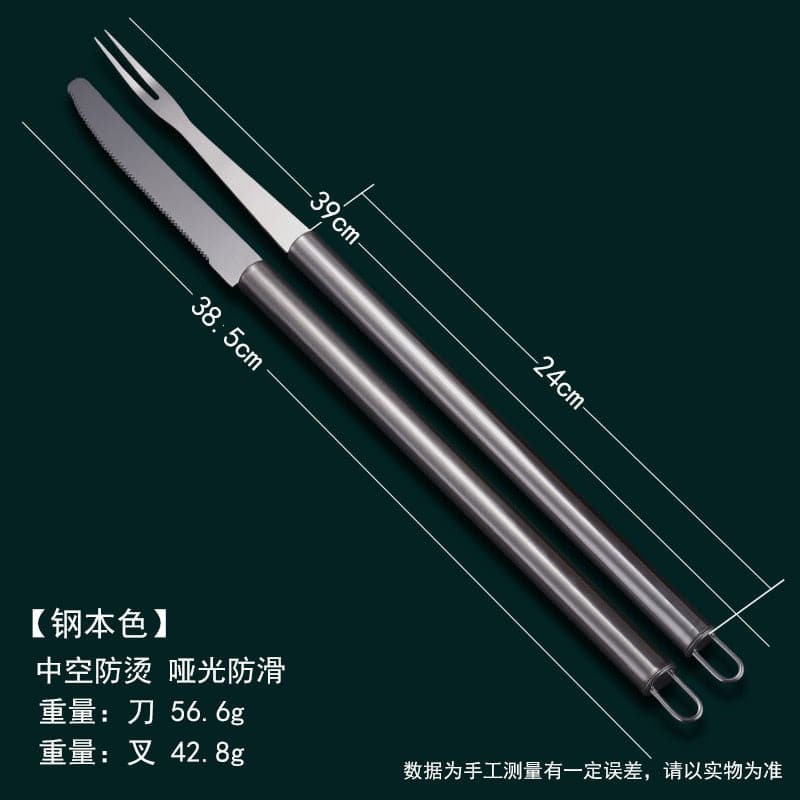 Stainless steel roast lamb knife and fork set with dimensions and weights displayed.