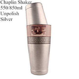 Engraving Stainless Steel Cocktail Shaker Bar Tools 550ml/8