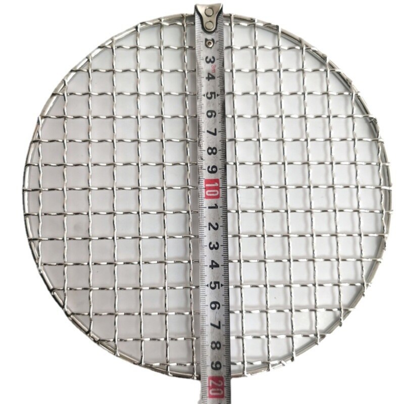 Stainless Steel round BBQ net Grill Mesh Roast  Bacon Grill Tool Iron Stainless Steel Grill Net is campfire- rated- and easy to clean-. 
 Barbecue Camping Pot Rack has clear mesh spacing for food heated evenly. 
 The high heat-resistanTheWellBeing1Stainless Steel round BBQ net Grill Mesh Roast Bacon Grill Tool IronCulinaryWellBeing