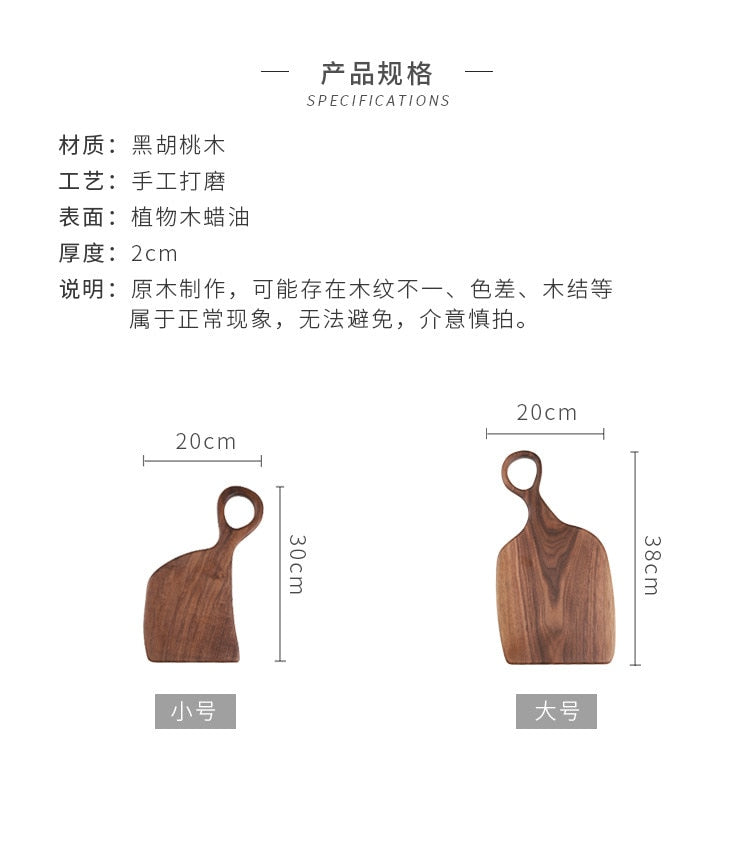 Tokyo Black Walnut Wood Cutting Board⭐️⭐️⭐️⭐️⭐️ 4.8(100 reviews)TheWellBeing1Tokyo Black Walnut Wood Cutting BoardCulinaryWellBeing